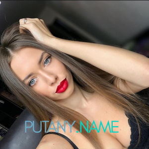 Шлюха Вероника 23492