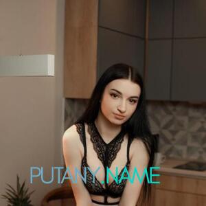 Шлюха Света 33856