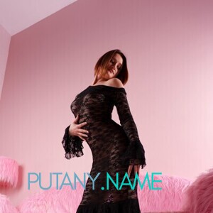 Шлюха Бафи 34229