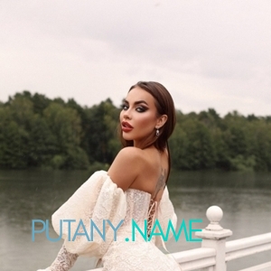 Шлюха Варя 34064