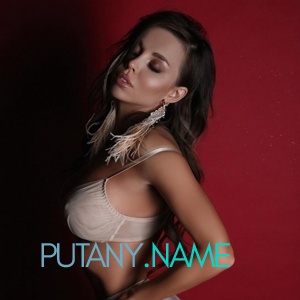 Шлюха Ира 22564 Шлюха Ира 22564