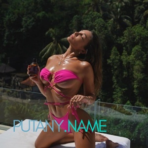 Шлюха Галя 34865