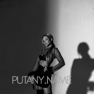 Шлюха Регина 28637