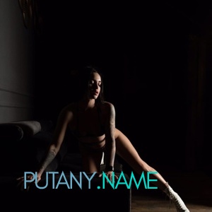 Шлюха Яся 32830