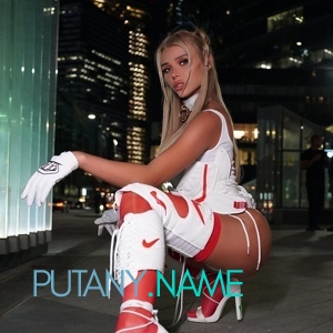 Шлюха Вика 28490