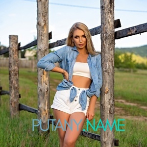 Шлюха Илона 29525