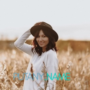 Шлюха Таня 32831