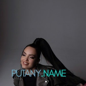 Шлюха Оля 32739