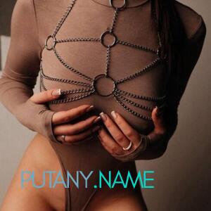 Шлюха Ольга 35086