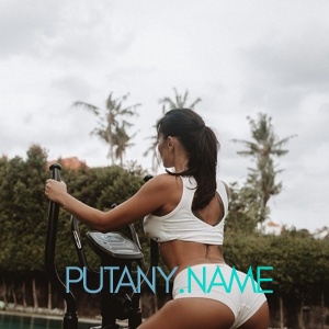 Шлюха Оля 30053