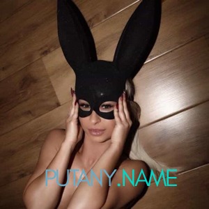 Шлюха Ева 35221