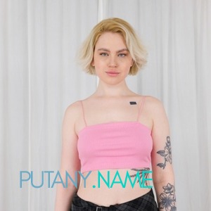 Шлюха Светлана 33775 Шлюха Светлана 33775