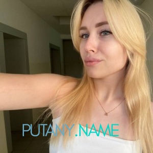 Шлюха Ульяна 35266