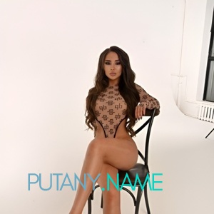 Шлюха Диана 33975