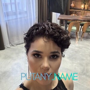 Шлюха Рудия 34805