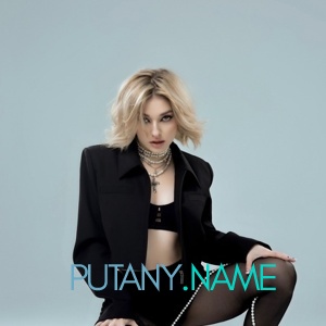 Шлюха Ира 32061