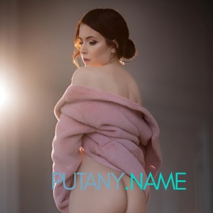 Шлюха Маша 34035