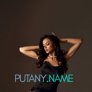 Шлюха Алина 28913