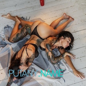 Шлюха Марина и Маша 30042