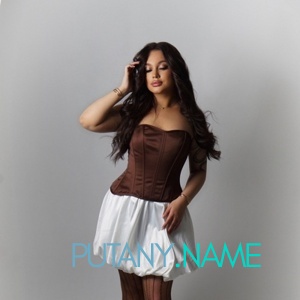 Шлюха Арина 33329