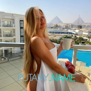 Шлюха Маша 20469