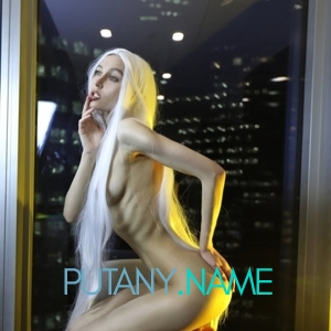 Шлюха Ириша 32797 Шлюха Ириша 32797