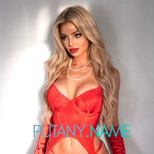 Шлюха Марина 22567 Шлюха Марина 22567