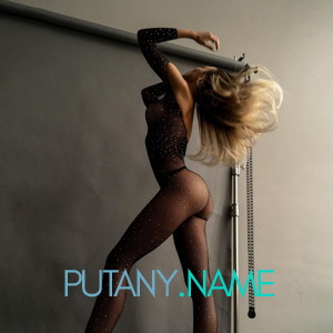 Шлюха Надя 27332 Шлюха Надя 27332