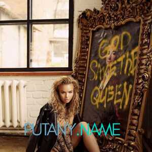 Шлюха Неофита 29284