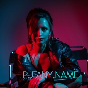 Шлюха Яна 33102 Шлюха Яна 33102