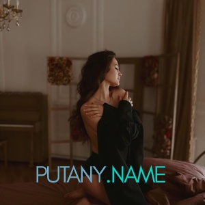 Шлюха Лика 25707