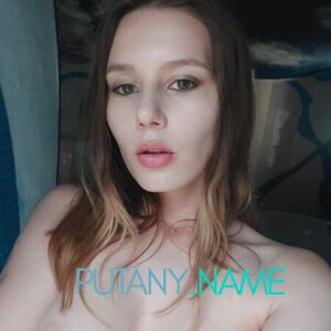 Шлюха Надя 26311 Шлюха Надя 26311