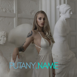 Шлюха гуля 27063 Шлюха гуля 27063