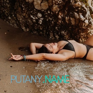 Шлюха Катя 36720