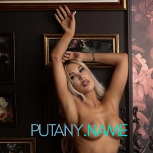 Шлюха Ханна 33923