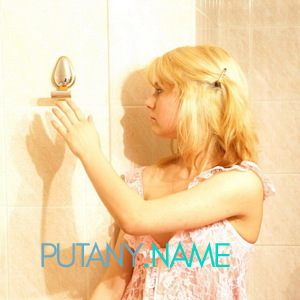 Шлюха Катя 34648