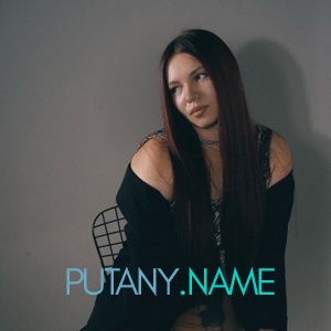 Шлюха Марго 34958