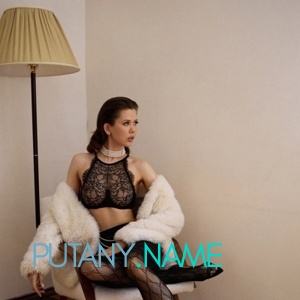 Шлюха Марго 34952