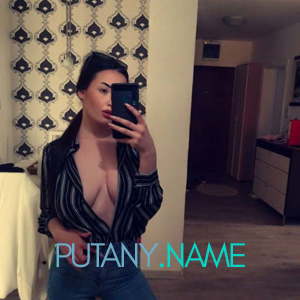 Шлюха Кристина 19701