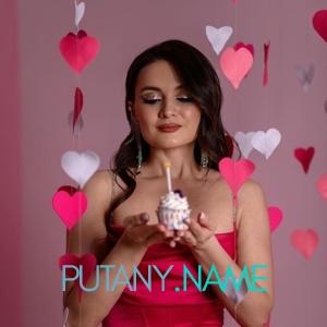 Шлюха Женя 26023 Шлюха Женя 26023