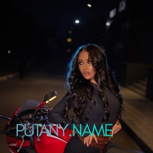 Шлюха Яна 33165 Шлюха Яна 33165