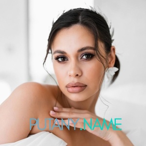 Шлюха Лика 25455