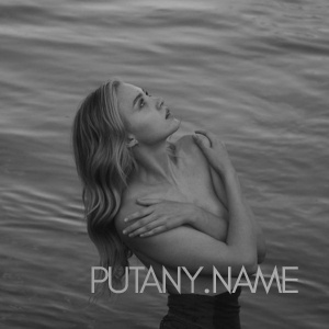 Шлюха Ира 27192