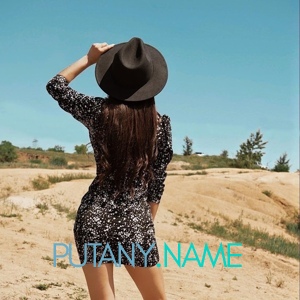 Шлюха Аня 20539 Шлюха Аня 20539