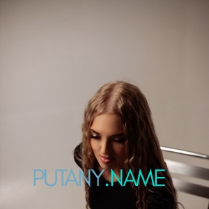 Шлюха Диана 29754