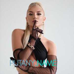 Шлюха Татьяна 26373