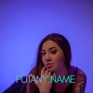 Шлюха Аня 24720