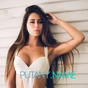 Шлюха Алёна 32925