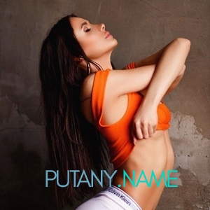 Шлюха Аня 29329