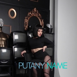 Шлюха Анюта 28602